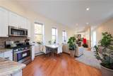 2126 Gerritsen Avenue - Photo 8