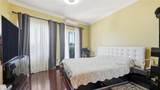 4051 Nostrand Avenue - Photo 22