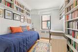 9511 Shore Road - Photo 12