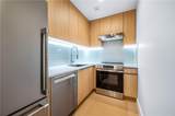 150-02 Northern Boulevard - Photo 4