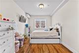 2133 Haring Street - Photo 13