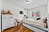 2133 Haring Street - Photo 14