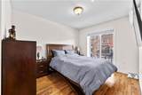 2133 Haring Street - Photo 8