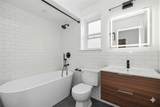 2963 Ocean Parkway - Photo 1