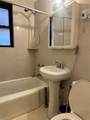 150-30 71 Avenue - Photo 5