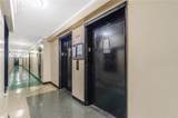 2483 16th Street - Photo 3