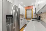 2209 Knapp Street - Photo 1
