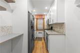 2209 Knapp Street - Photo 10