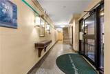 2209 Knapp Street - Photo 6