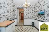 2271 Knapp Street - Photo 14