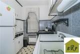 2271 Knapp Street - Photo 15