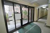 2209 Knapp Street - Photo 2