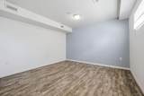 469 Oder Avenue - Photo 15