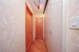 2685 7th Street - Photo 18
