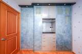 2685 7th Street - Photo 23