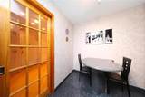 2685 7th Street - Photo 7
