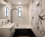 2685 7th Street - Photo 7