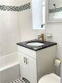 1967 65th Street - Photo 7