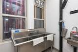 121 Madison Avenue - Photo 15