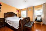 135 Reid Avenue - Photo 20