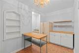 300 Ocean Parkway - Photo 5