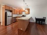 183 Beach 100th Street - Photo 4