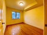 1689 21st Street - Photo 13