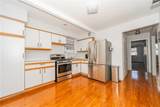 2963 Ocean Parkway - Photo 5