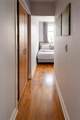 2685 7th Street - Photo 13