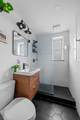 7520 Ridge Boulevard - Photo 11