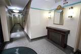 2209 Knapp Street - Photo 3