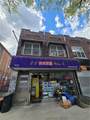 7212 20th Avenue - Photo 1