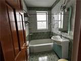 2195 22nd Street - Photo 10