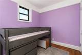 6702 Ridge Boulevard - Photo 17