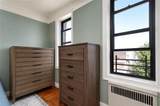 6702 Ridge Boulevard - Photo 21