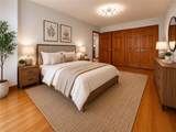 35 Seacoast Terrace - Photo 6