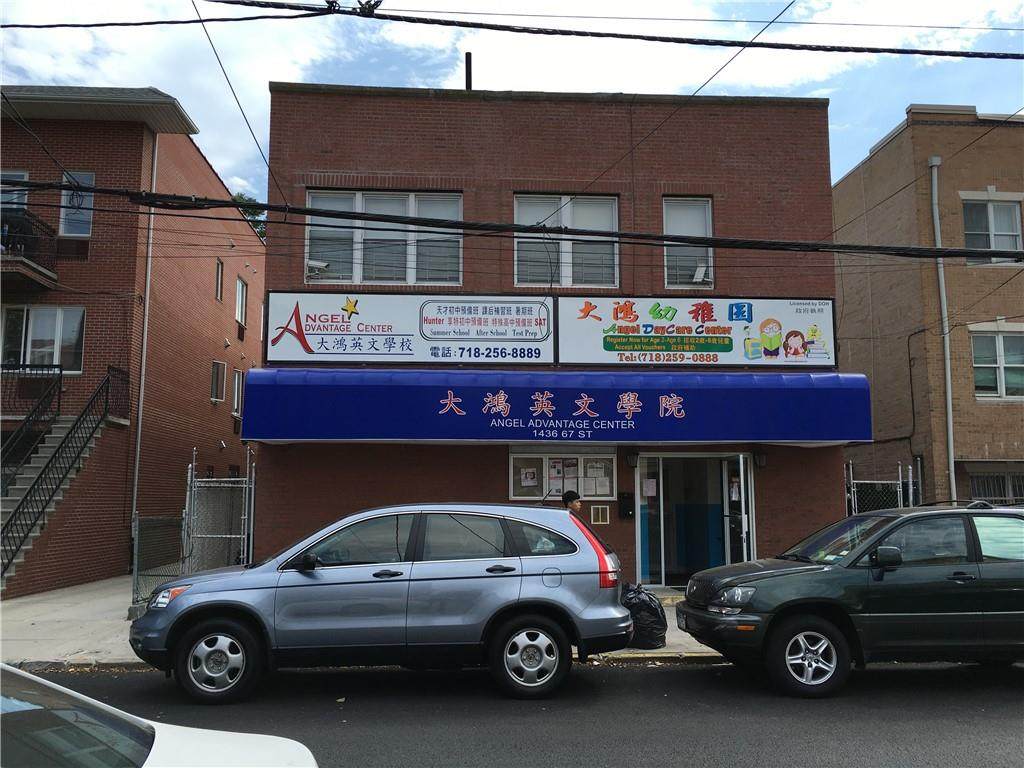 1436 67 Street - Photo 1