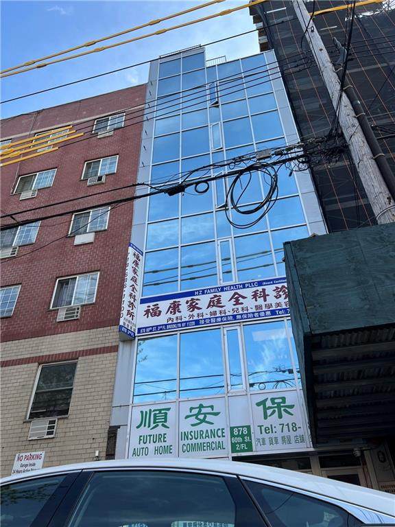 878 60th Street - Photo 1