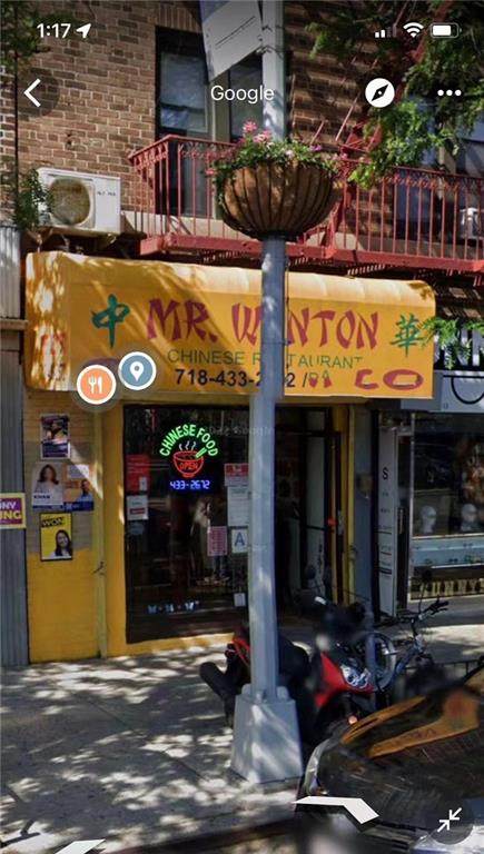 44-11 Queens Boulevard - Photo 1