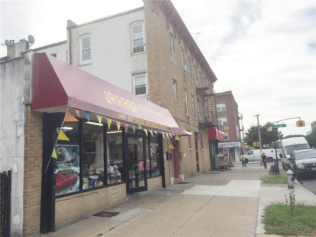 2006 65th Street - Photo 1