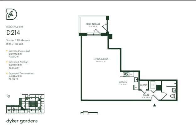 1238 63rd Street - Photo 1