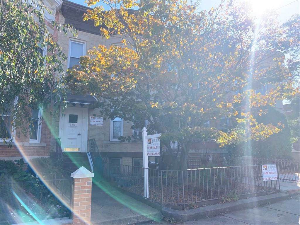 7317 10 Avenue - Photo 1