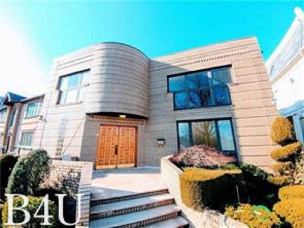 2318 63 Street - Photo 1