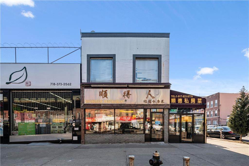 2332 86 Street - Photo 1