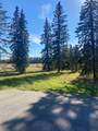 309 Valley View Drive - Photo 2