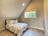 83 13415 Township 752A - Photo 17