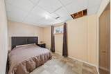 207 5 Avenue Se - Photo 21