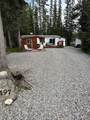 200 4th Avenue - Photo 1