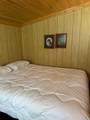 200 4th Avenue - Photo 12
