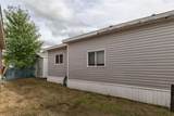 301 Grenfell Crescent - Photo 3